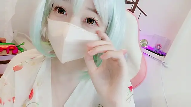 Snapshot of yuayua854 chatting on 04/21/26, 01:39 yuayua854 online show from 04/21/26, 01:39