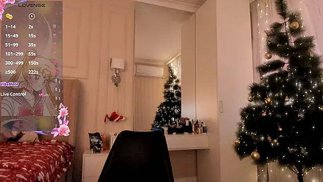 Snapshot of melissa_yamazaki chatting on 12/22/25, 06:32 melissa yamazaki online show from 12/22/25, 06:32