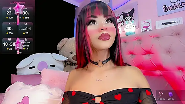 Cute Roxxy online show from 02/15/25, 10:22