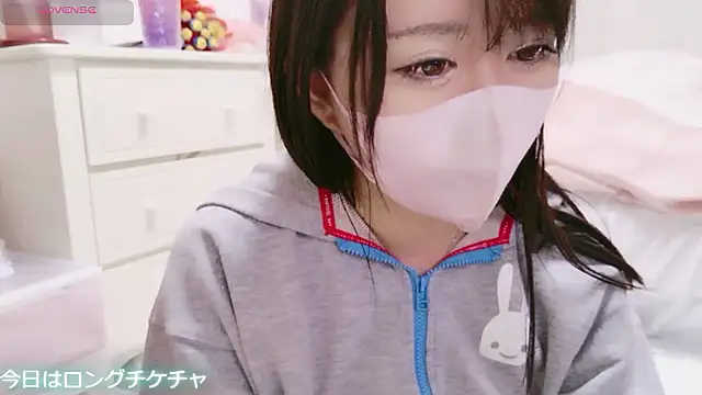 Snapshot of maii- chatting on 04/02/26, 01:20 maii- online show from 04/02/26, 01:20