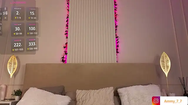 ammy cummy online show from 07/28/26, 11:17
