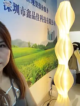 Snapshot of Efangfang chatting on 10/29/25, 06:59 Efangfang online show from 10/29/25, 06:59