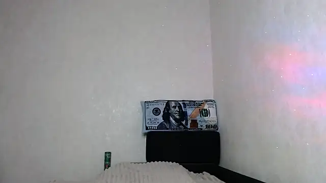 Ecstati c online show from 02/01/25, 07:55