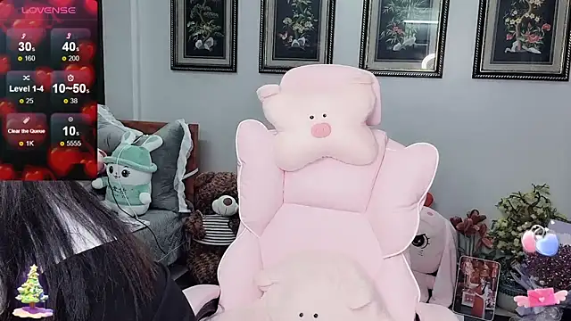  Nana 20 online show from 11/21/25, 09:13