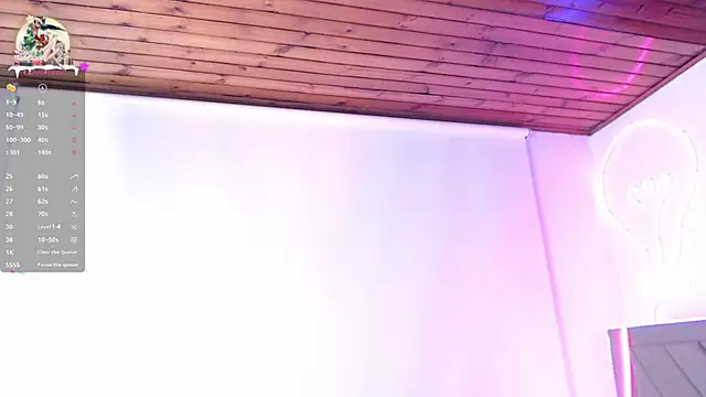 Snapshot of UniversitygirlQS chatting on 12/27/24, 10:45 UniversitygirlQS online show from 12/27/24, 10:45