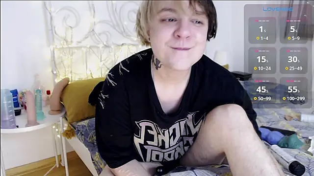 Snapshot of Yakhont chatting on 02/25/25, 04:53 Yakhont online show from 02/25/25, 04:53