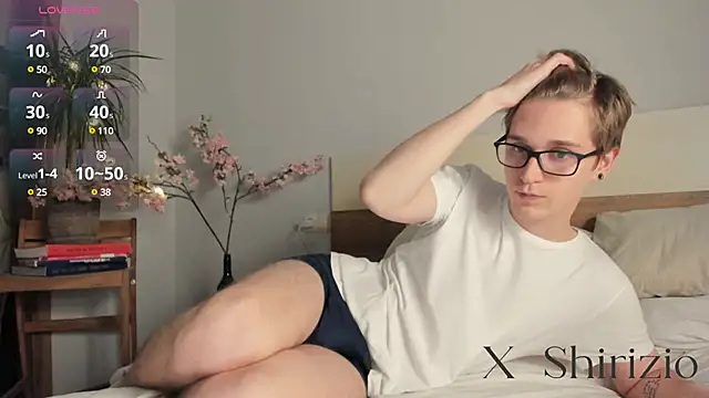 Snapshot of Shirizi chatting on 12/14/24, 07:25 Shirizi online show from 12/14/24, 07:25