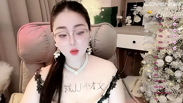 Monica-888 online show from 01/13/25, 08:15