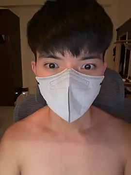 Snapshot of Ner0924_N chatting on 11/04/25, 02:38 Ner0924 N online show from 11/04/25, 02:38