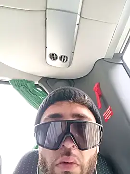 Snapshot of 1ninefellababy chatting on 03/11/25, 11:55 1ninefellababy online show from 03/11/25, 11:55