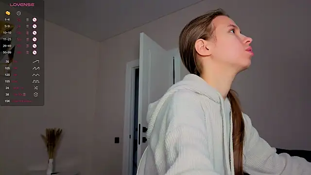 Dream emma online show from 09/29/25, 01:33