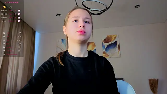 Snapshot of Dream_emma chatting on 12/18/25, 05:46 Dream emma online show from 12/18/25, 05:46