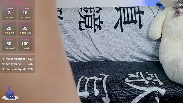 AlinaWett online show from 01/07/25, 10:30