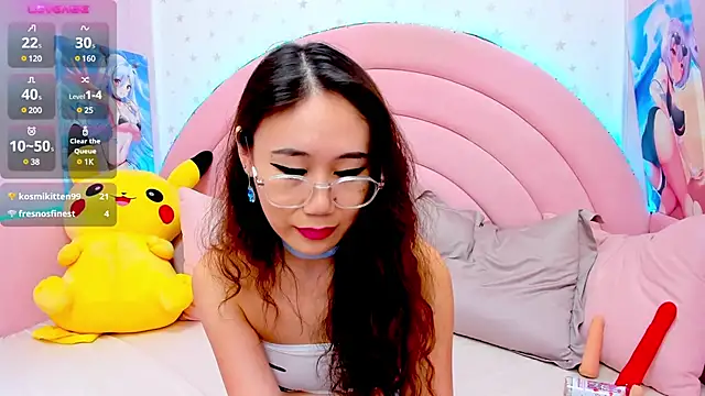 Nao  Chan  online show from 12/20/24, 04:53