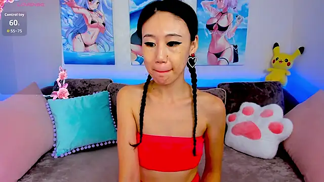 Snapshot of Nao__Chan_ chatting on 10/10/25, 01:37 Nao Chan online show from 10/10/25, 01:37