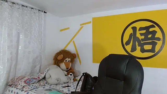 Snapshot of Matthew_Boy_ chatting on 12/14/24, 05:07 Matthew Boy  online show from 12/14/24, 05:07