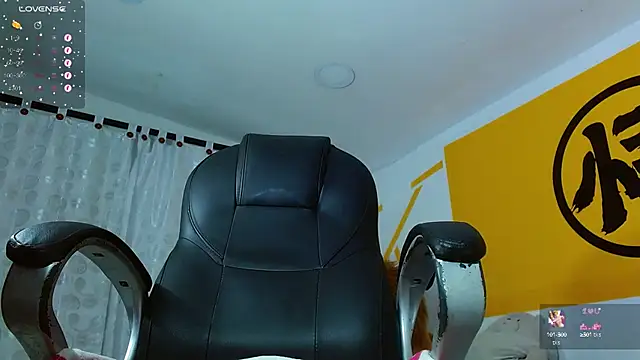 Snapshot of Matthew_Boy_ chatting on 01/29/25, 05:09 Matthew Boy  online show from 01/29/25, 05:09