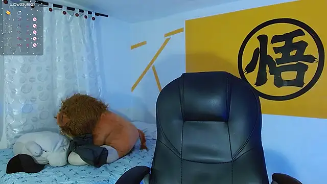 Snapshot of Matthew_Boy_ chatting on 02/11/25, 09:53 Matthew Boy  online show from 02/11/25, 09:53