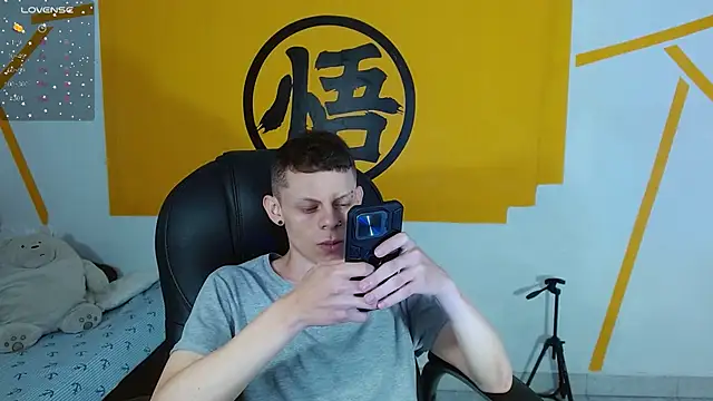 Snapshot of Matthew_Boy_ chatting on 02/15/25, 01:49 Matthew Boy  online show from 02/15/25, 01:49