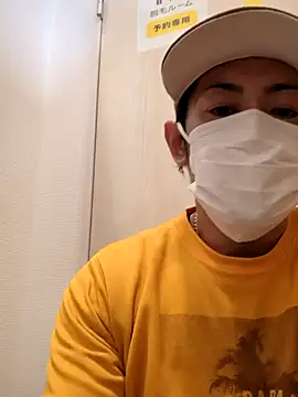 RYOTA8888888888 online show from 01/27/25, 01:59