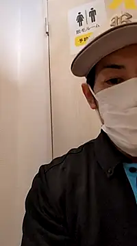 RYOTA8888888888 online show from 02/22/25, 01:11