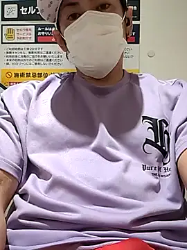 RYOTA8888888888 online show from 10/05/25, 05:00