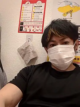 RYOTA8888888888 online show from 07/09/26, 07:18