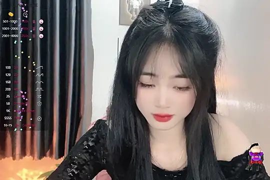  Aimy  online show from 12/10/24, 06:49