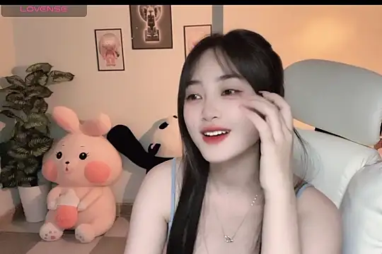  Aimy  online show from 11/02/25, 05:48