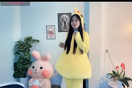  Aimy  online show from 11/12/25, 05:30