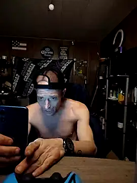 Snapshot of omgkidisthaone chatting on 03/18/25, 04:04 omgkidisthaone online show from 03/18/25, 04:04