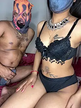 Suhu love online show from 01/25/25, 07:07