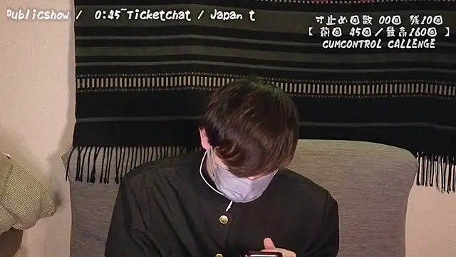 poketkuma online show from 12/12/24, 02:55