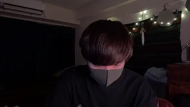 poketkuma online show from 11/24/25, 01:33