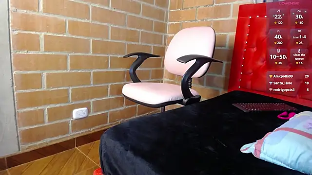 Snapshot of sharol_espitia chatting on 12/12/24, 11:58 sharol espitia online show from 12/12/24, 11:58