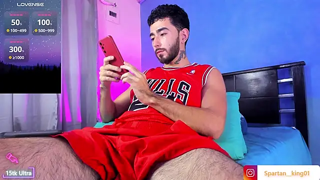 Snapshot of Spartan_king_ chatting on 10/14/25, 07:14 Spartan king online show from 10/14/25, 07:14