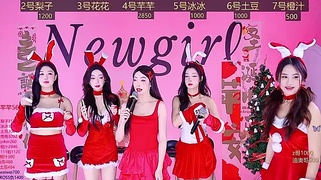 NEW-girl520 online show from 12/25/24, 11:22