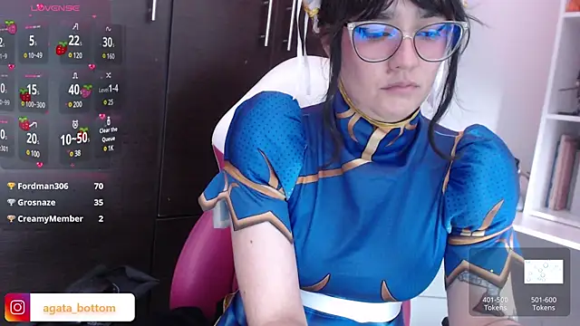 Snapshot of NewAgatha_Bolton chatting on 12/15/24, 01:57 NewAgatha Bolton online show from 12/15/24, 01:57