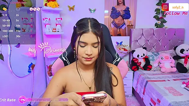 Snapshot of imsofy_ chatting on 09/24/25, 09:07 imsofy online show from 09/24/25, 09:07