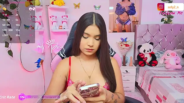 Snapshot of imsofy_ chatting on 09/30/25, 08:47 imsofy online show from 09/30/25, 08:47