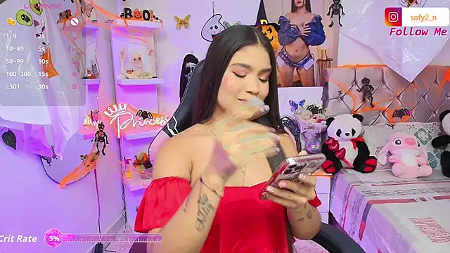 Snapshot of imsofy_ chatting on 10/25/25, 10:26 imsofy online show from 10/25/25, 10:26