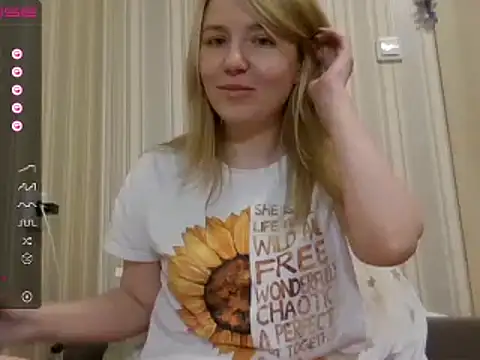 urbadkitty online show from 12/07/24, 04:03