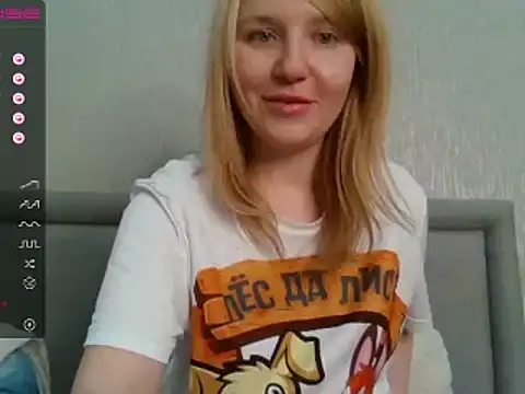 urbadkitty online show from 12/11/24, 09:52