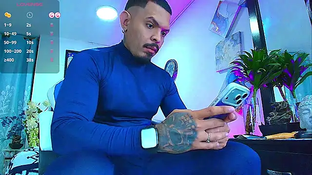Adil aminn online show from 07/12/26, 08:33