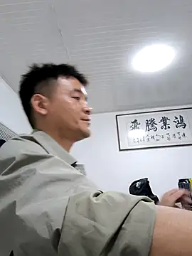 Snapshot of kisstoyousoon2024 chatting on 09/30/25, 07:19 kisstoyousoon2024 online show from 09/30/25, 07:19