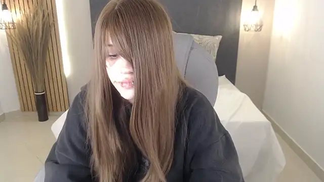 Snapshot of celestica_rose chatting on 06/17/26, 09:16 celestica rose online show from 06/17/26, 09:16