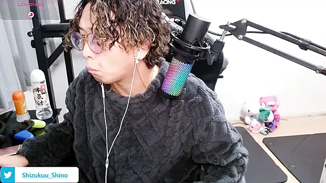 Snapshot of Shizukuu chatting on 01/24/25, 02:51 Shizukuu online show from 01/24/25, 02:51