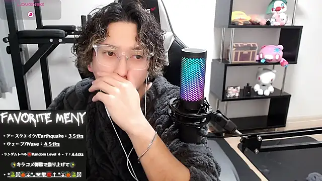 Snapshot of Shizukuu chatting on 02/28/25, 01:58 Shizukuu online show from 02/28/25, 01:58