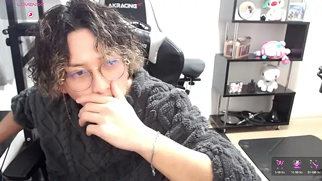 Snapshot of Shizukuu chatting on 03/12/25, 04:02 Shizukuu online show from 03/12/25, 04:02