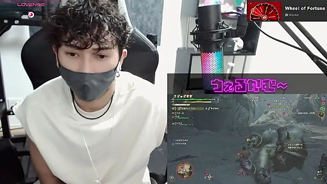 Snapshot of Shizukuu chatting on 09/20/25, 12:28 Shizukuu online show from 09/20/25, 12:28